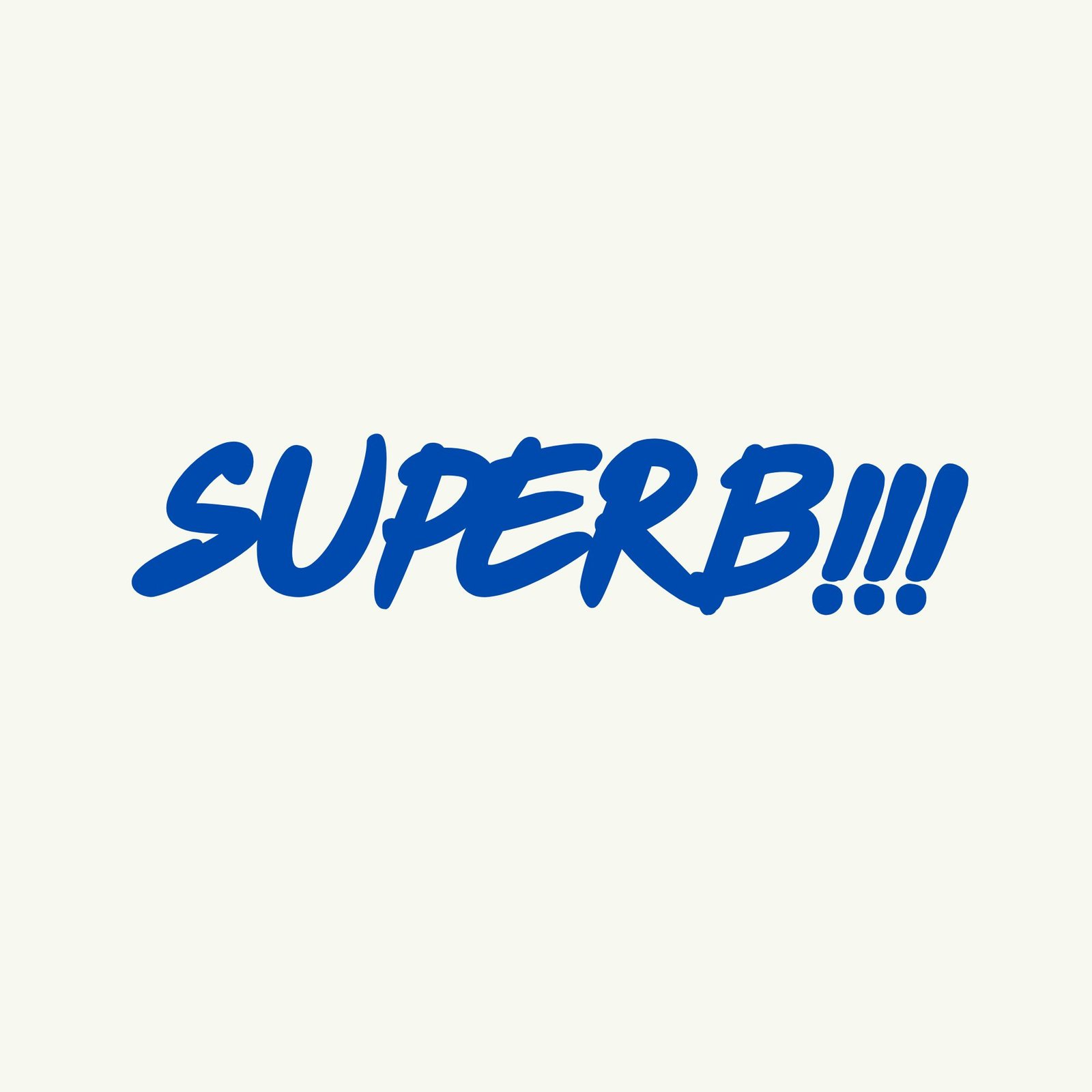 Superbness logo — variation 5 inverted